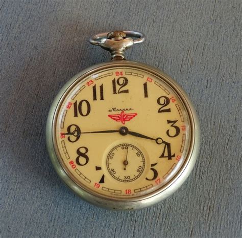 russian pocket watches for sale